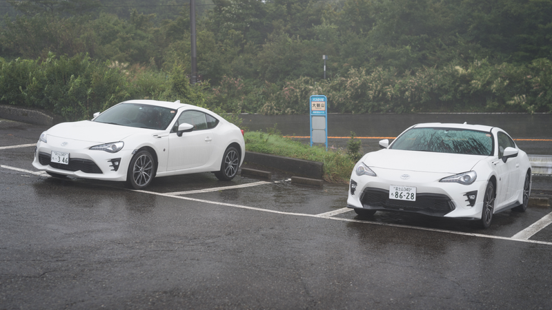 Illustration for article titled How To Find One Of Japan's Best Driving Roads Just Two Hours Outside Tokyo